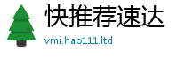 2025新澳天天正版免费观看则2025年天天彩资料大全图片